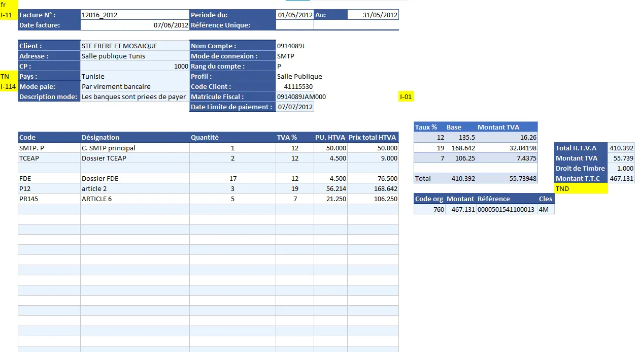 Génération XML TTN 2026 avec Elfatoora