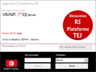 Application retenue à la source TEJ Tunisie| منظومة تاج تونس