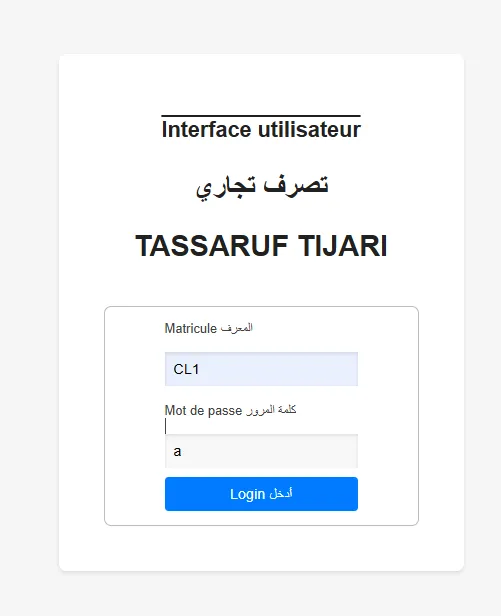 Logiciel CRM TASSARUF Tunisie - gestion clients et facturation
